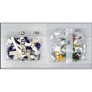 LEGO 77052 Animal Crossing K.K.'s Concert at the Plaza / Bag 5 and 6 / NEW